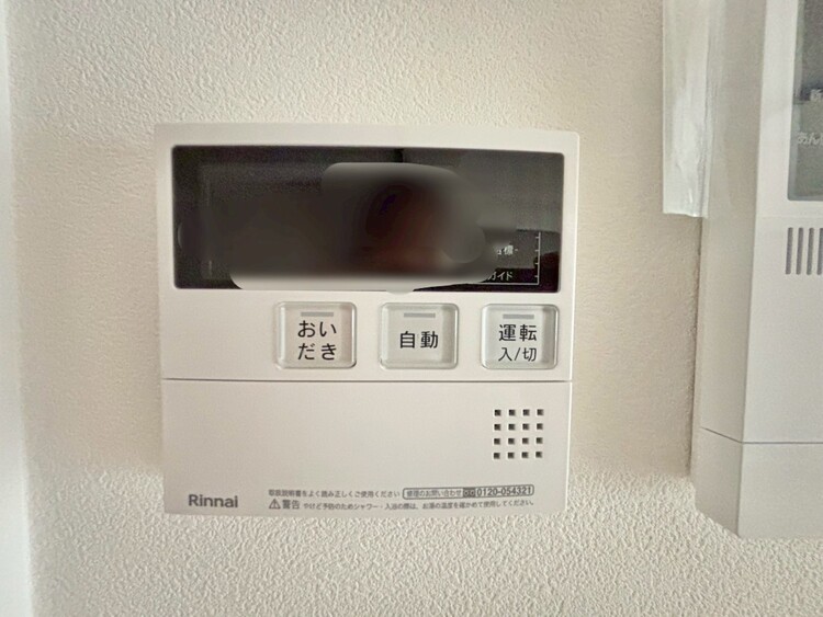 設備 見やすい画面で操作しやすい給湯パネルです。