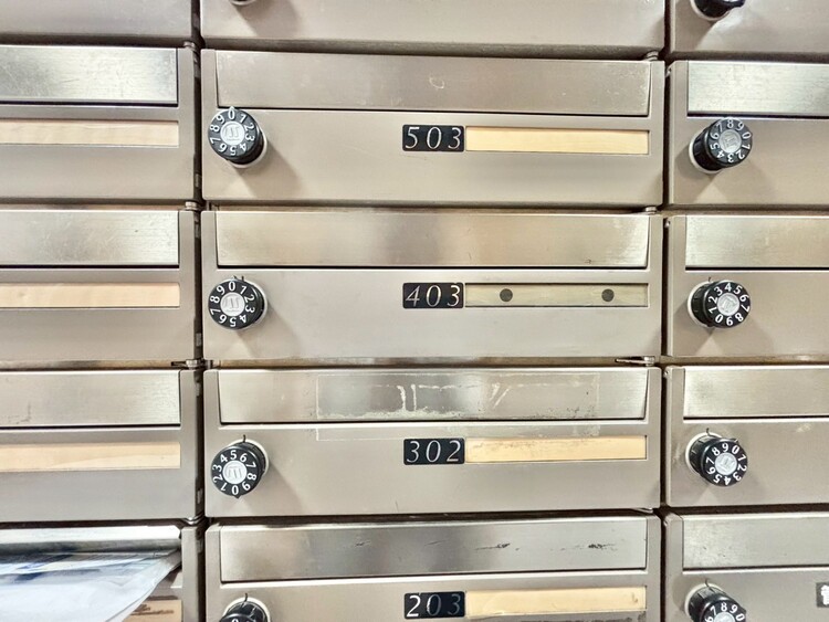 その他 郵便物を受け取るための郵便受けも、きちんと管理されています。