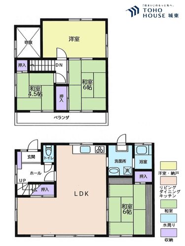 市川市中国分１丁目の物件画像