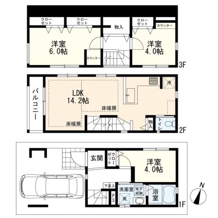 間取り ３ＬＤＫ