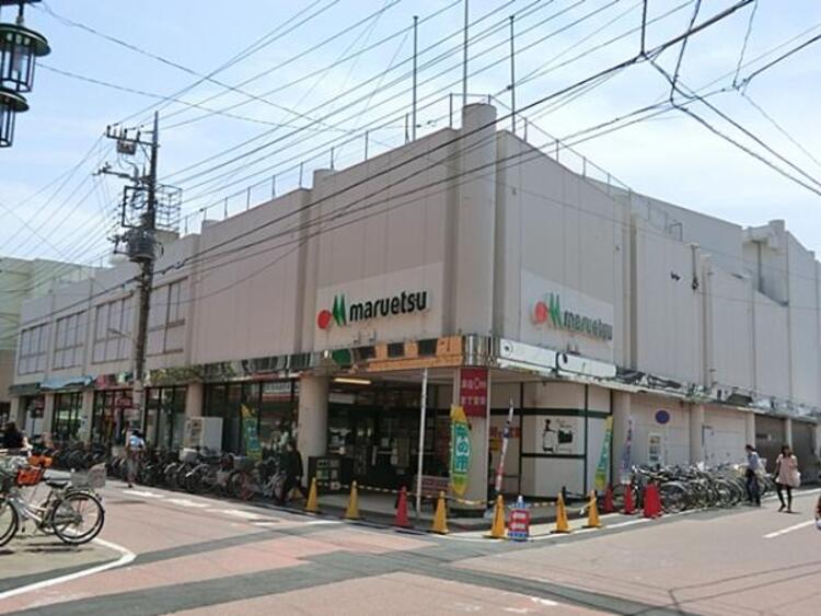 周辺 マルエツ 新田店　420m