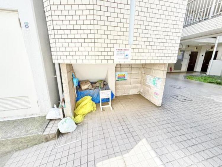 その他 マンション内に設けられたゴミステーションです。