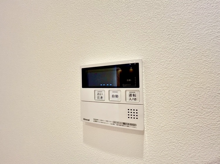 その他 見やすい画面で操作しやすい給湯パネル。