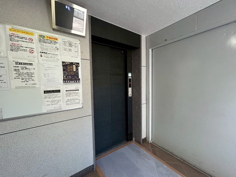 その他 エレベーター完備のため荷物が多くなっても安心。