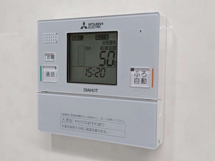 その他 見やすい画面で操作しやすい給湯パネル。