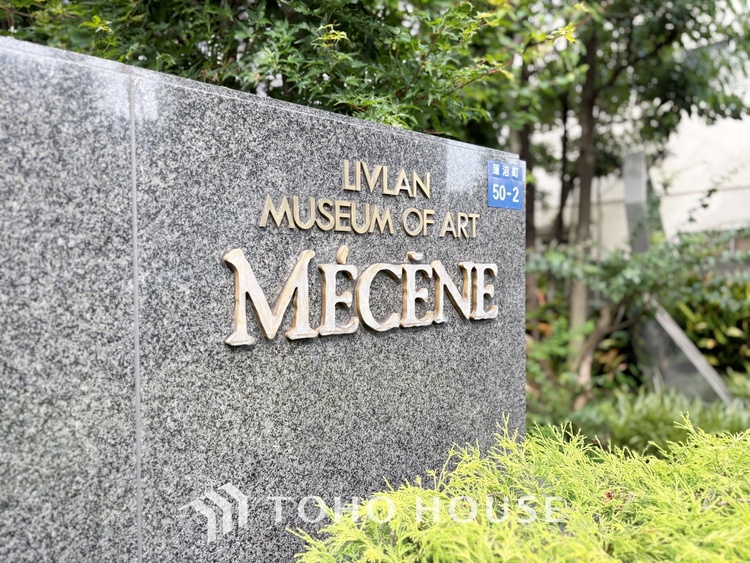 外観 【APPEARANCE】◆ここが居場所◆家族みんなが集うこの場所で、あなただけのＳＴＯＲＹを。あなたが笑い、家族が笑い、幸せが溢れる夢のような毎日を。