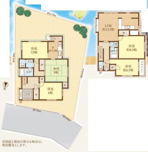 八王子市北野町の物件画像