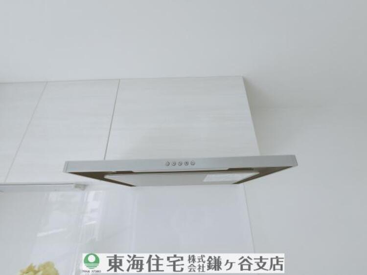 キッチン 換気扇