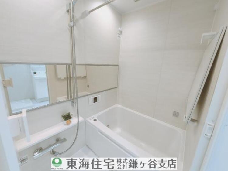 風呂 一日の疲れを癒すバスルーム