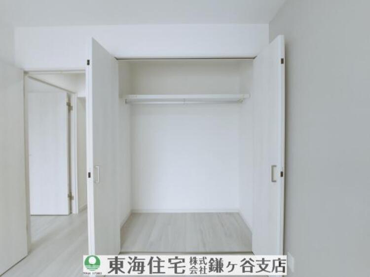 収納 収納付きでお部屋が片付きます