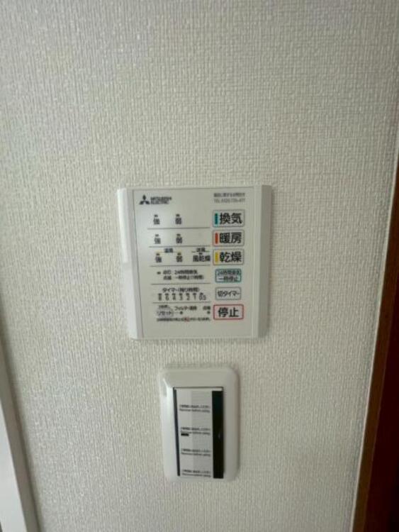 設備 寒い冬のヒートショック対策、雨の日の洗濯乾燥、カビ防止と一年中快適を叶える浴室暖房乾燥機 