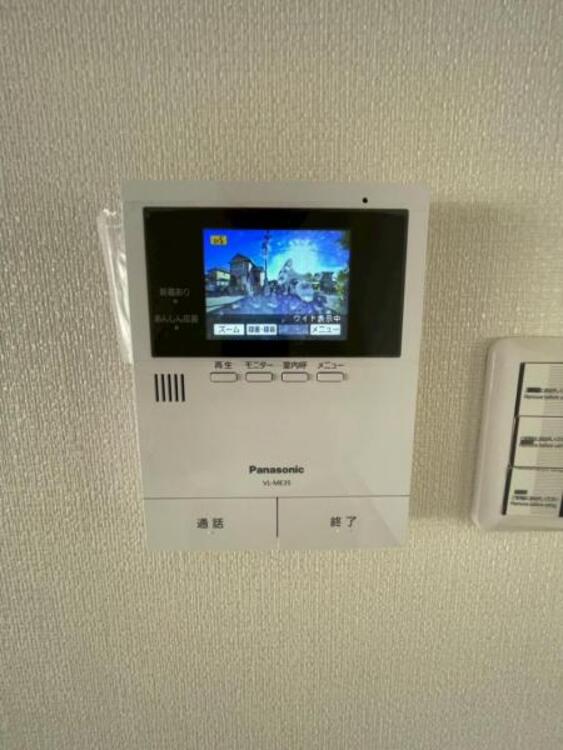 設備 お子様のお留守番時も、鍵の開錠前に確認ができ安心のモニターインターホン。 