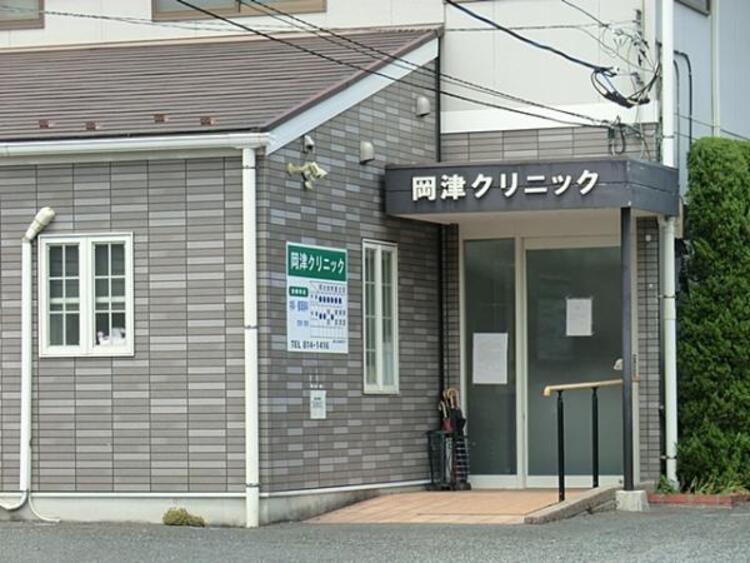 周辺 岡津クリニックまで約370ｍ