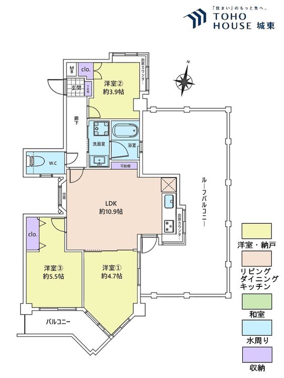 間取り ３ＬＤＫ、専有面積６０．５平米、バルコニー面積４．９３平米、ルーフバルコニー面積３３．４８平米