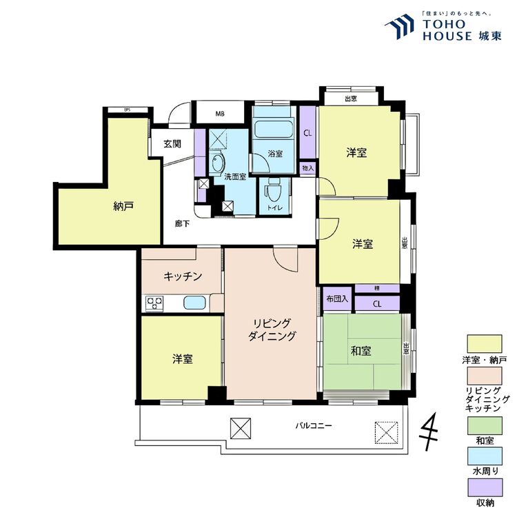 間取り ４ＳＬＤＫ、専有面積９４．０１平米、バルコニー面積確認中