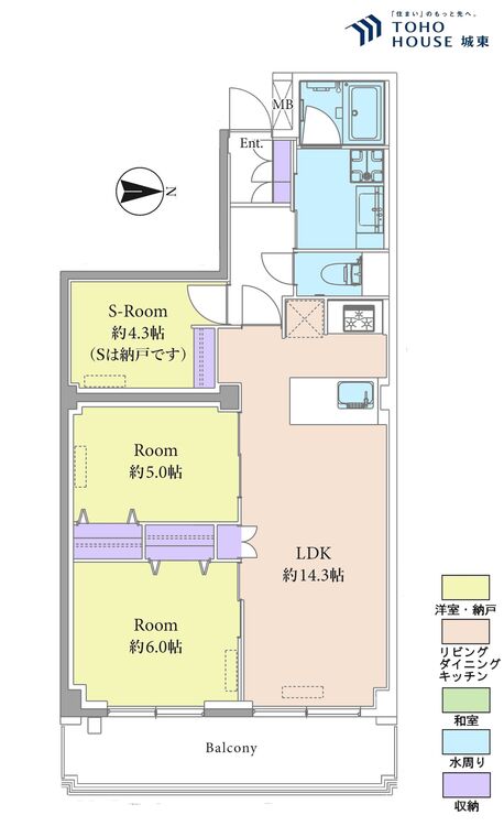 間取り ２ＬＤＫ、専有面積６３．９５平米、バルコニー面積９．４５平米