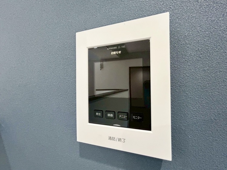 その他 誰が来てもわかる様にモニター付きインターホンを設置。