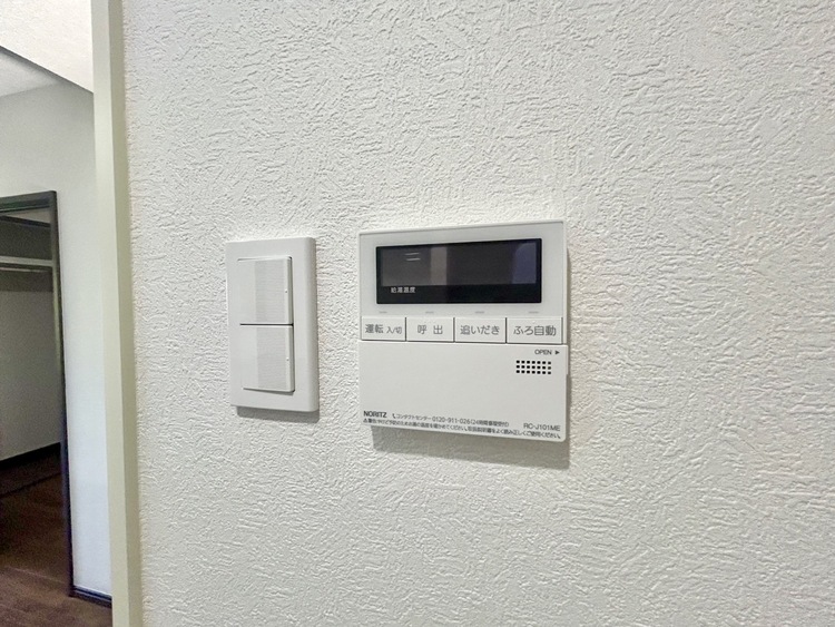 その他 見やすい画面で操作しやすい給湯パネル。