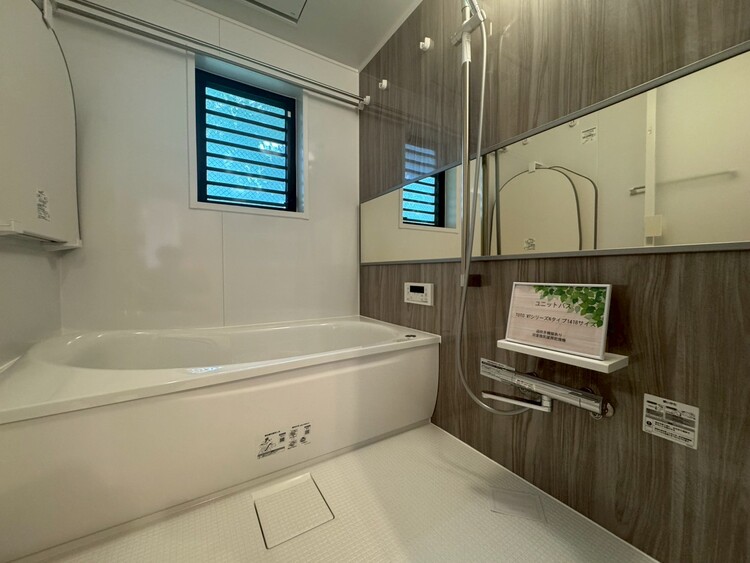 その他 心も体もオフになる極上のリラックスタイムをお楽しみください。