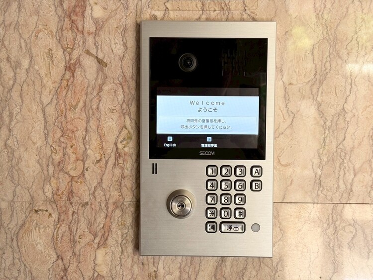 その他 オートロックついていますので、セキュリティ面でも安心です。