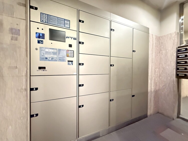 その他 到着時間を気にしたり、再配達の連絡をする手間がかかりません。