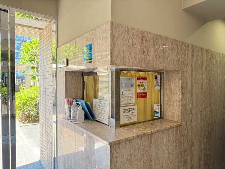 その他 管理人さんがいると、お困りごとがあっても安心です。