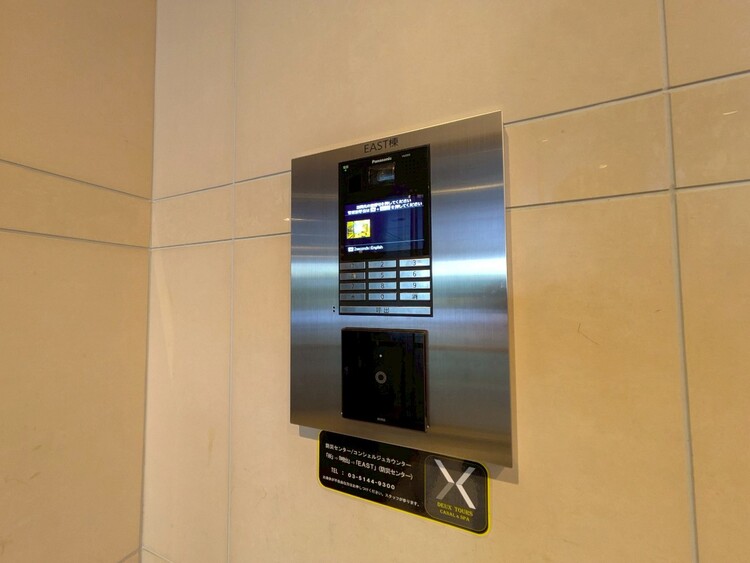 その他 誰が来てもわかる様にモニター付きインターホンを設置。