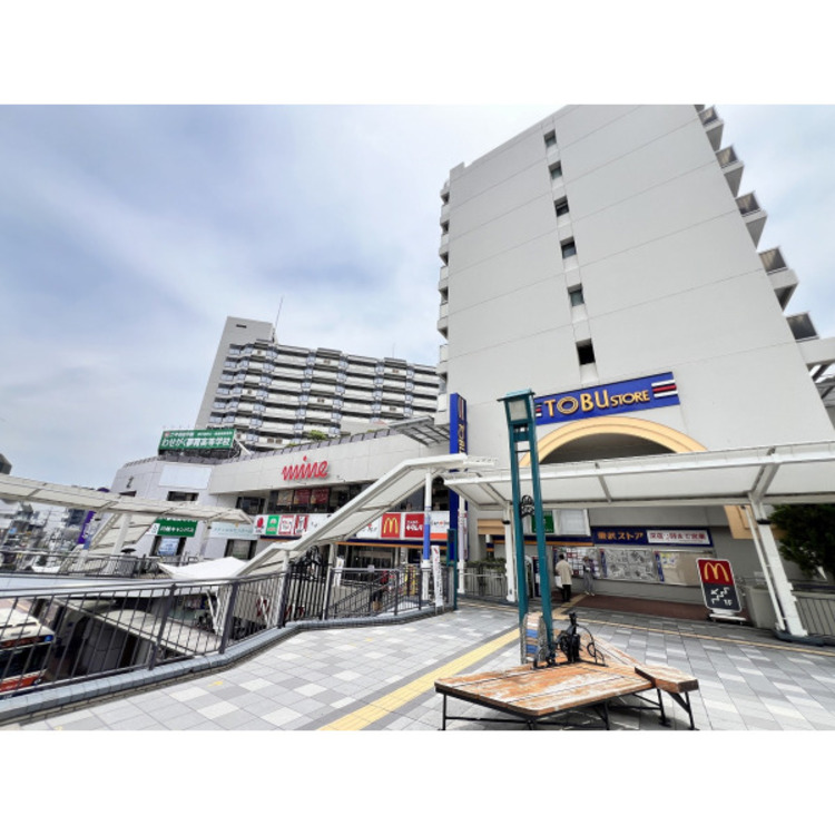 周辺 東武ストア川越マイン(約330m)