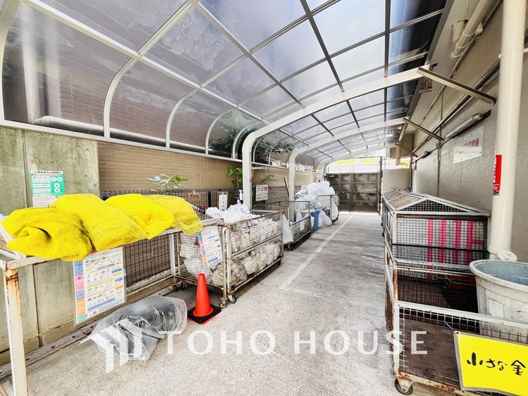 その他 ゴミ置場