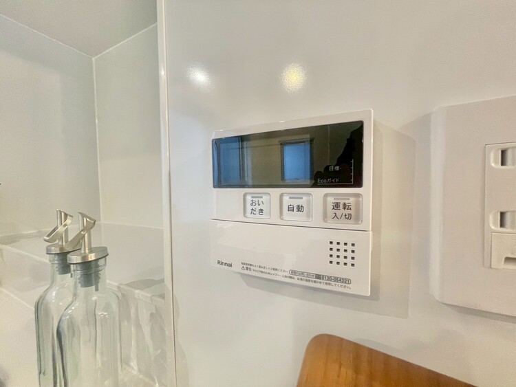 その他 見やすい画面で操作しやすい給湯パネル。