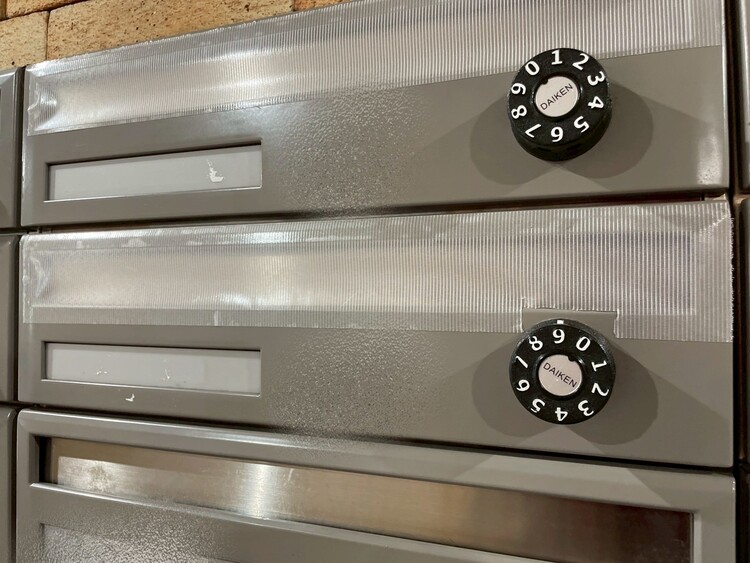 その他 郵便受けも、きちんと管理されています。