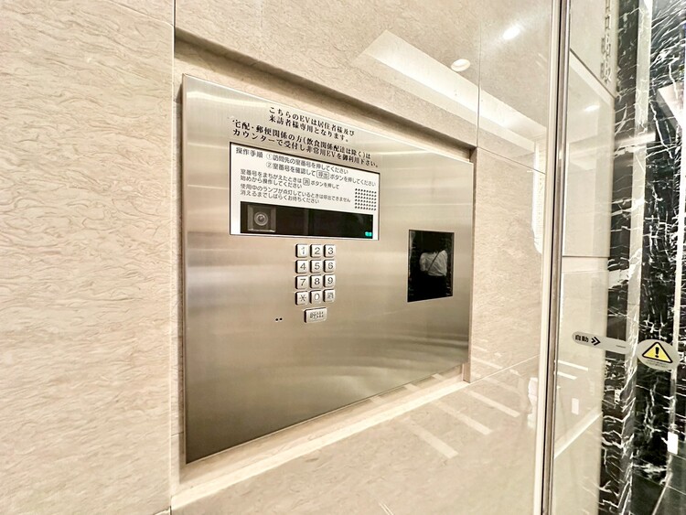 設備 オートロックついていますので、セキュリティ面でも安心です。