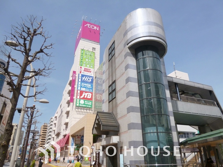 周辺 イオン 厚木店　距離280ｍ