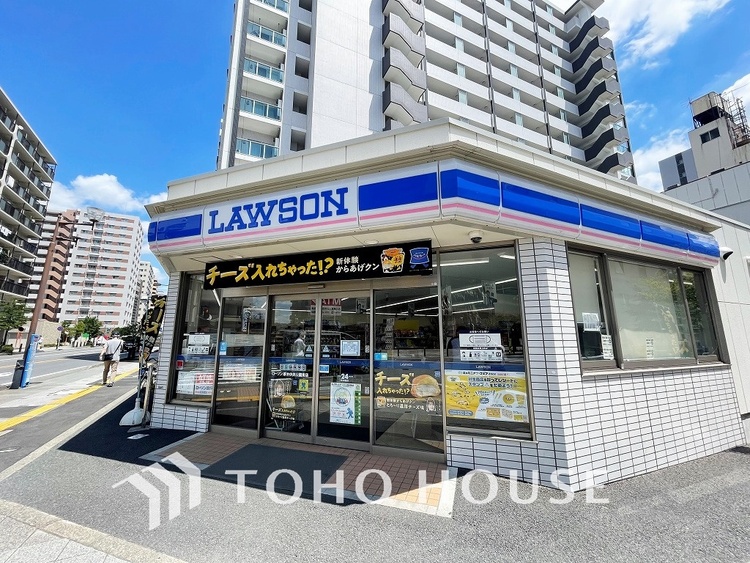 周辺 ローソン 厚木中央公園東店　距離400ｍ