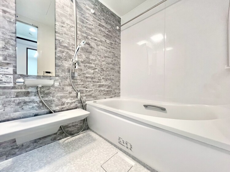 風呂 心も体もオフになる極上のリラックスタイムをお楽しみください。