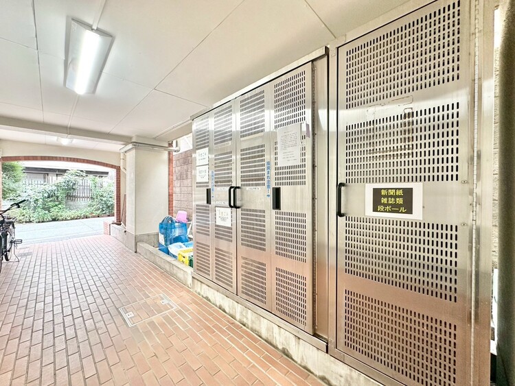 その他 ゴミ置場。綺麗に管理されております。