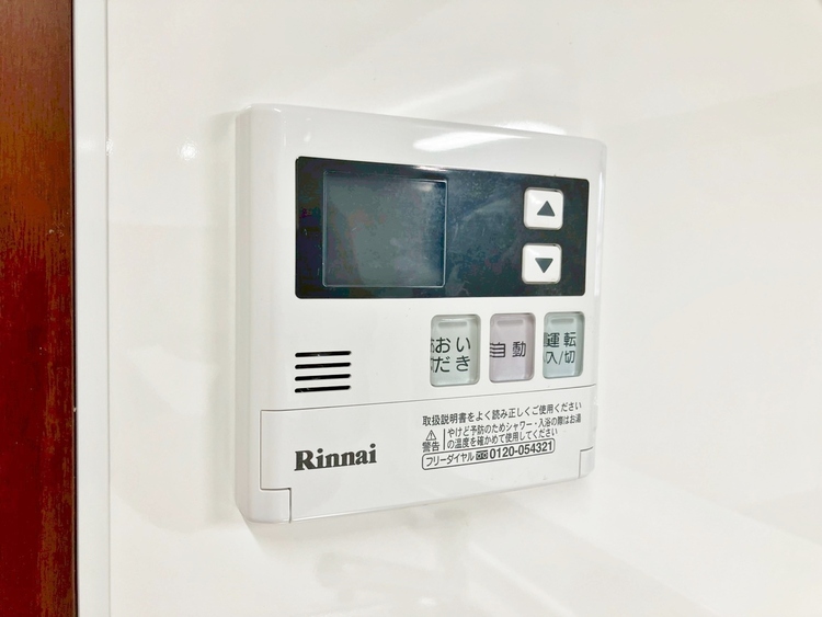 設備 見やすい画面で操作しやすい給湯パネルです。