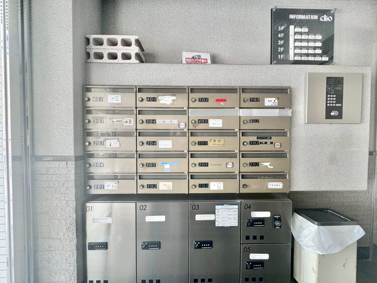 その他 郵便受けも、きちんと管理されています。