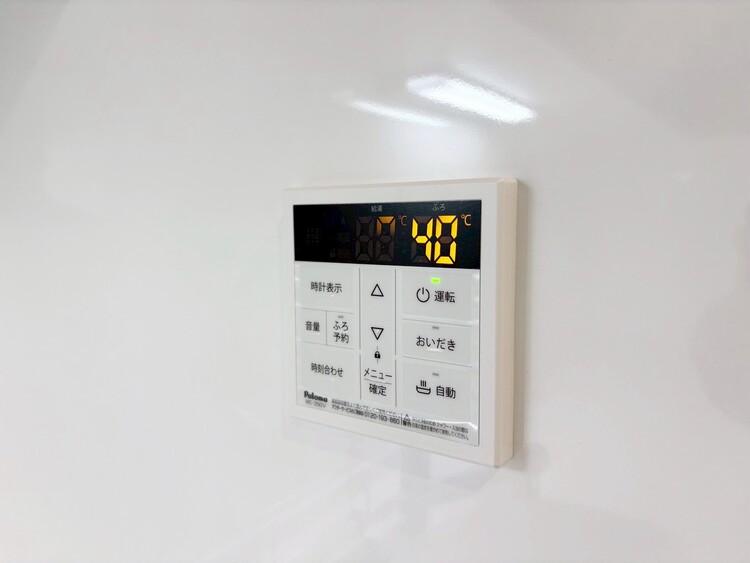 その他 見やすい画面で操作しやすい給湯パネル。