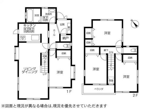 千葉市稲毛区稲毛町5丁目の画像
