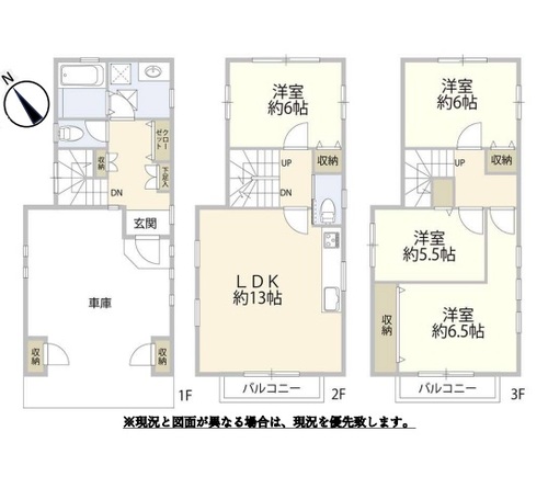 中古戸建　保土ヶ谷の物件画像