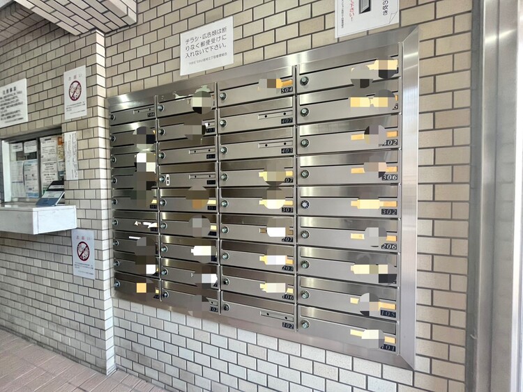 その他 郵便物を受け取るための郵便受けも、きちんと管理されています。