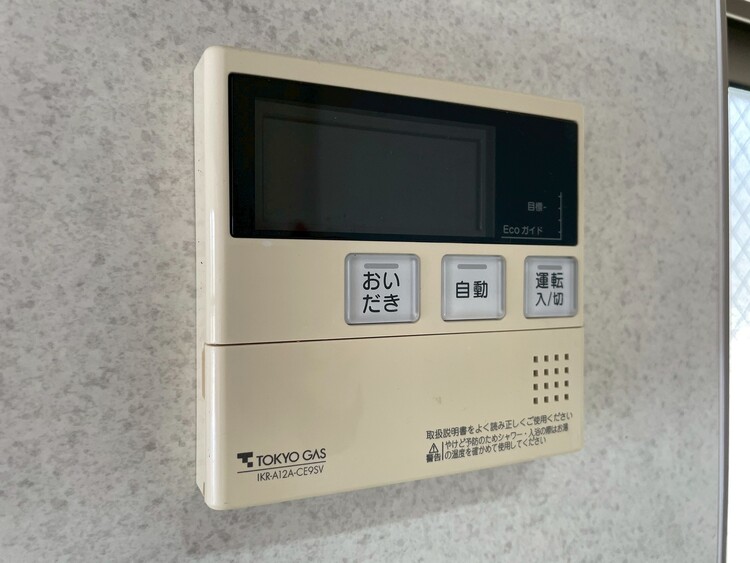 設備 見やすい画面で操作しやすい給湯パネルです。