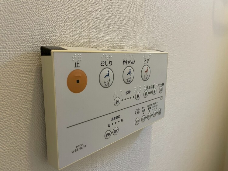 設備 ウォシュレットパネル