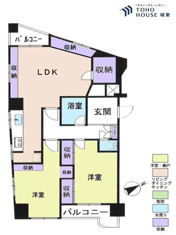 間取り ２ＬＤＫ、専有面積６９．３６平米、バルコニー面積６．６９平米