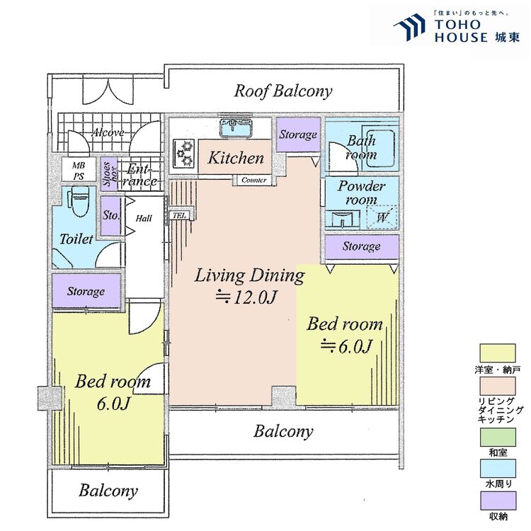 間取り ２ＬＤＫ、専有面積５９．５３平米、バルコニー面積確認中