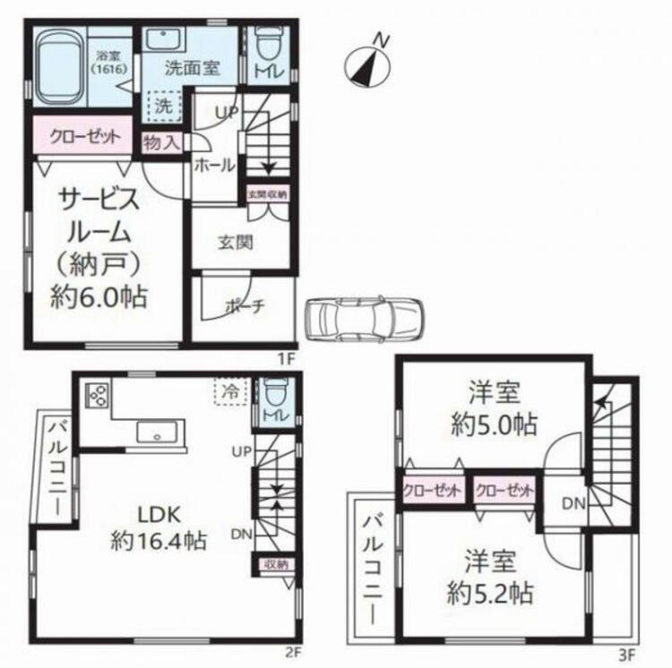 間取り 間取り（２SLDK＋バルコニー）