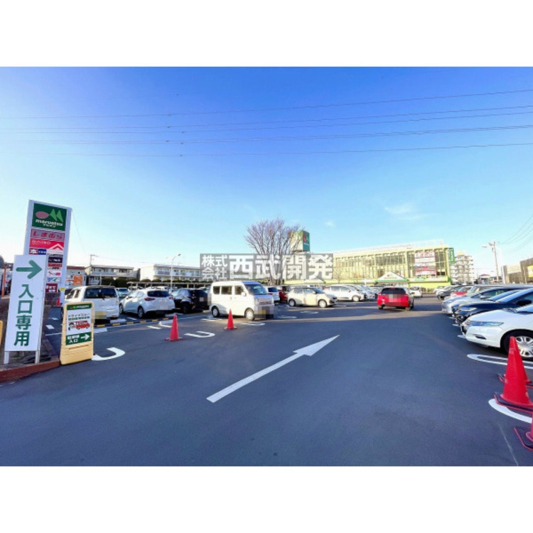 周辺 マルエツ朝霞店(約510m)