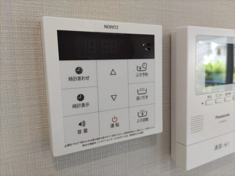 その他 見やすい画面で操作しやすい給湯パネル。