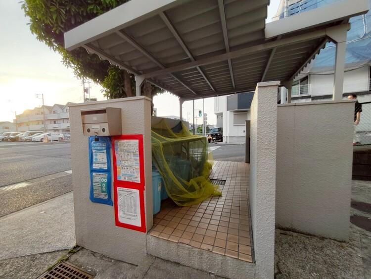 その他 ゴミ置場。綺麗に管理されております。